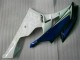Moto Plástico Yamaha R6 2006-2007 - Branco Azul Moto Plástico Yamaha R6 2006-2007 - Branco Azul