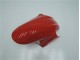 Moto Plásticos Honda CBR 600 F4i 2001-2003 - Vermelho Preto Moto Plásticos Honda CBR 600 F4i 2001-2003 - Vermelho Preto